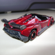 Illustration for article titled Review - Tomica Lamborghini Veneno Roadster